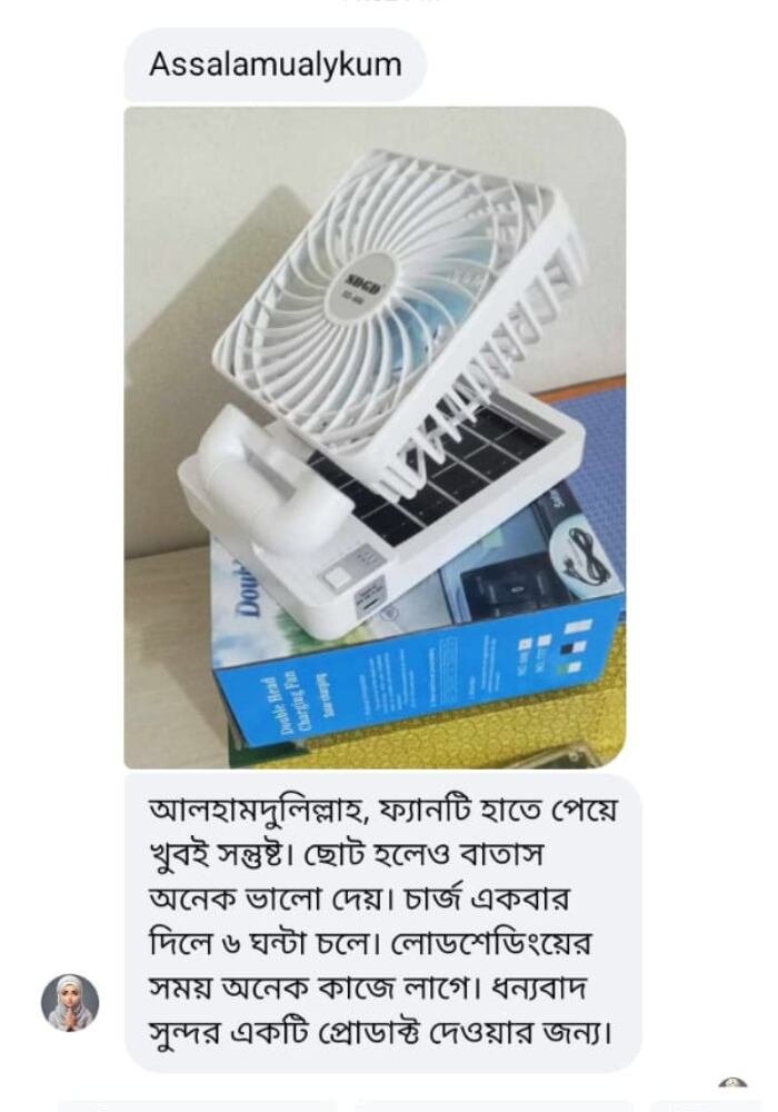 Review (3)