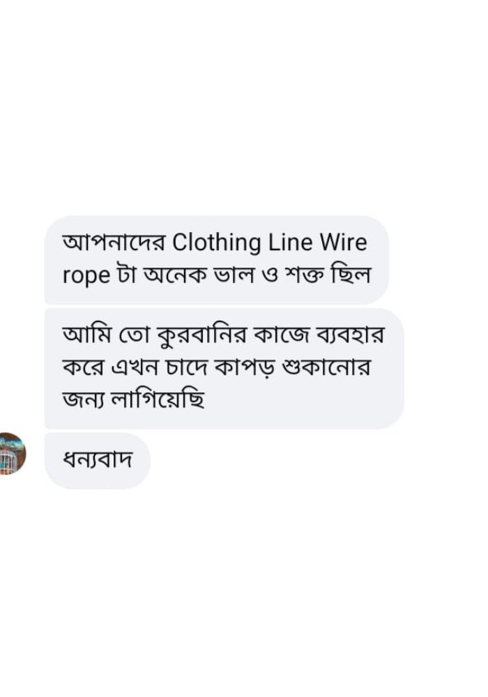 Review (10)