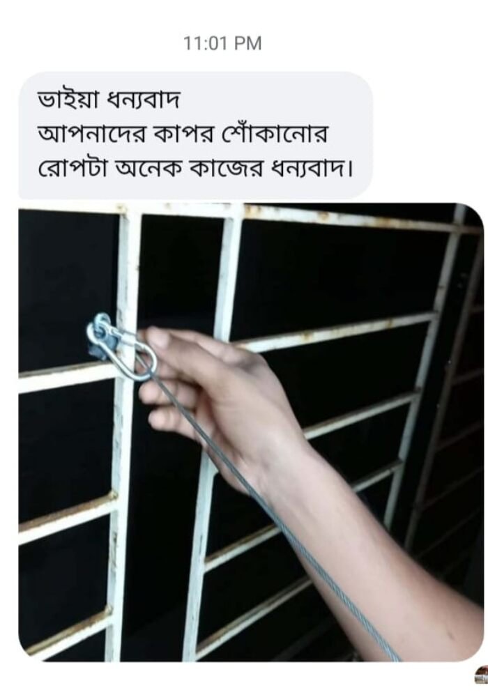 Review (12)